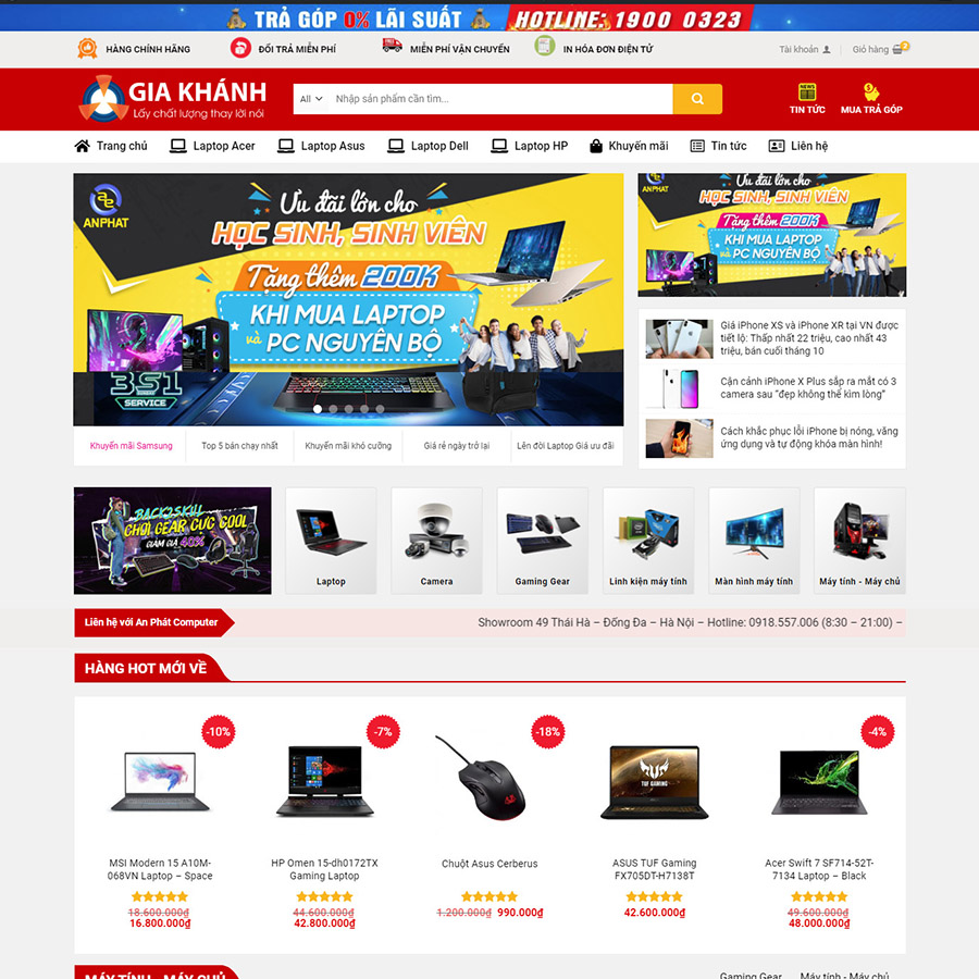 Mẫu website bán hàng điện tử – máy tính 02