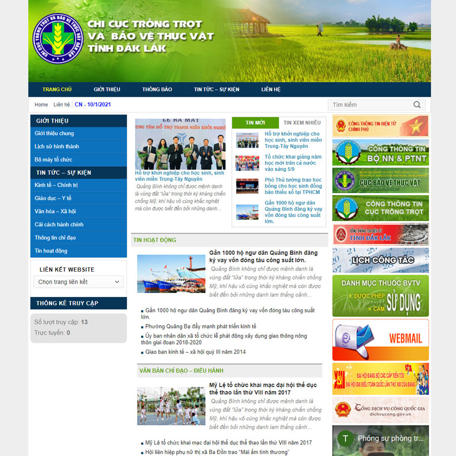 Mẫu website nhà nước 03