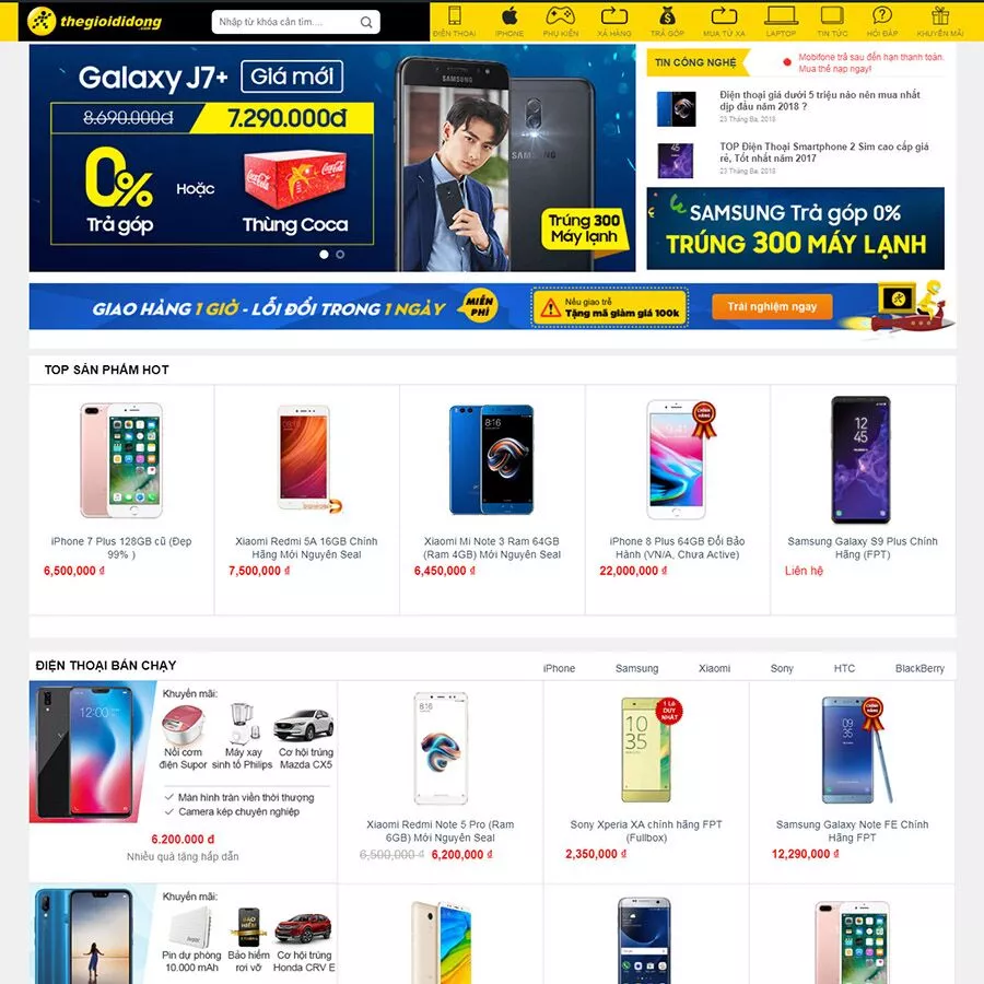 Mẫu website thế giới di động