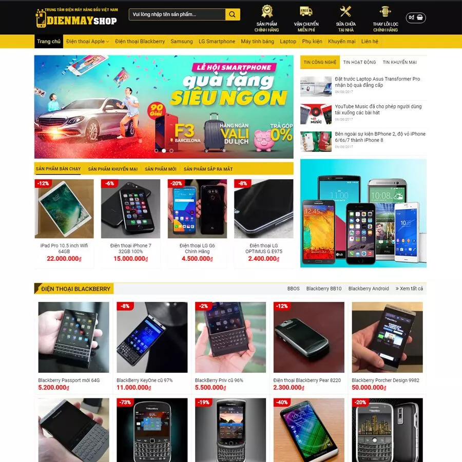 Mẫu website shop điện máy