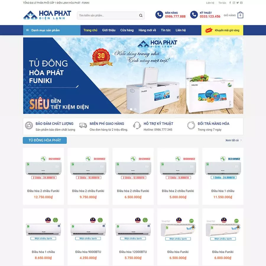 Mẫu website điện lạnh