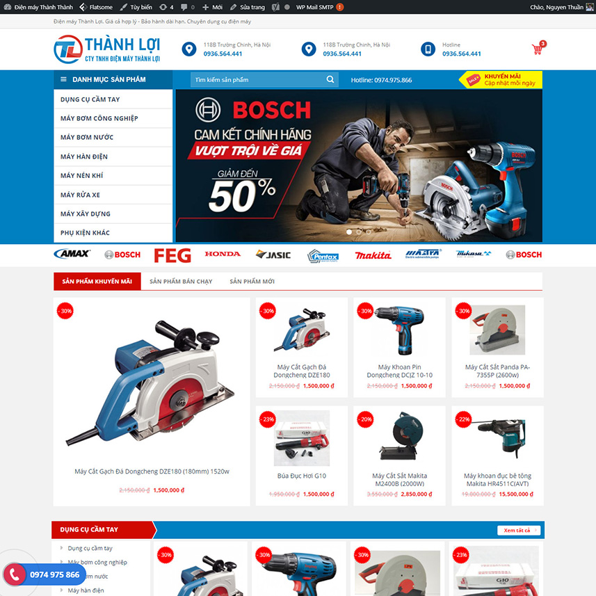 Mẫu website bán điện máy  điện cơ 01