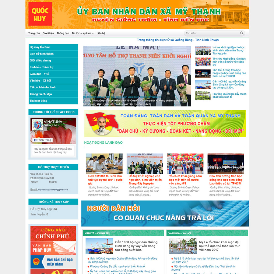 Mẫu website cơ quan đoàn thể 02