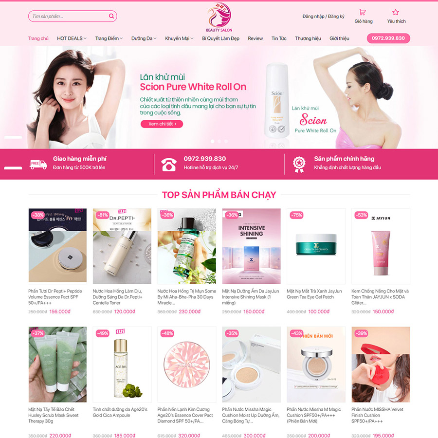 Mẫu website mỹ phẩm 13
